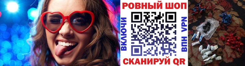 Где продают наркотики Сураж MDMA  МАРИХУАНА  MEGA   Гашиш  КОКАИН  АМФЕТАМИН  Мефедрон 