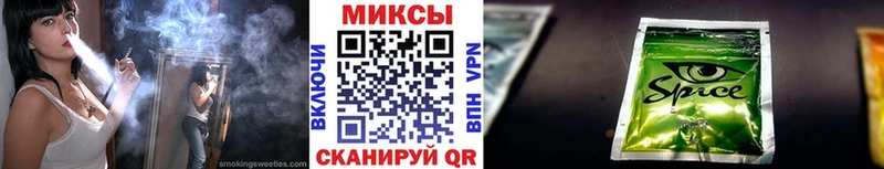 БУТИРАТ BDO  гидра онион  Сураж 