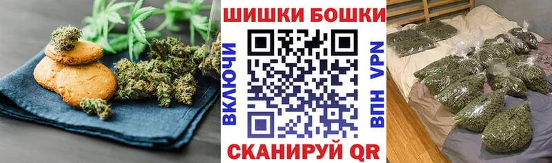 Еда ТГК марихуана Сураж