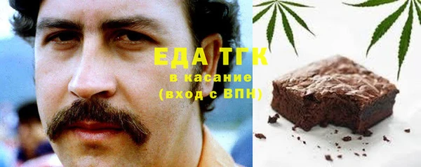 скорость Кукмор