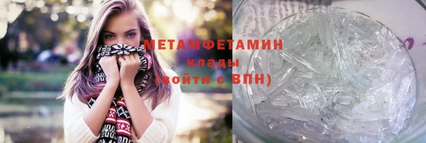 меф Корсаков