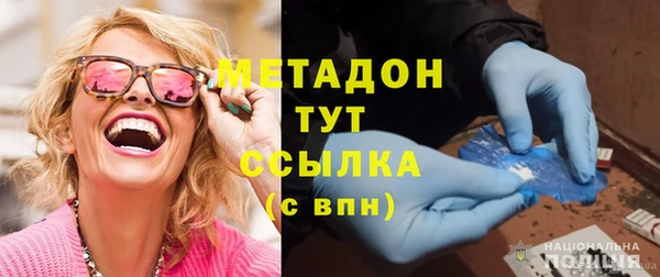дмт Орехово-Зуево