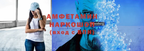 гидра Костерёво