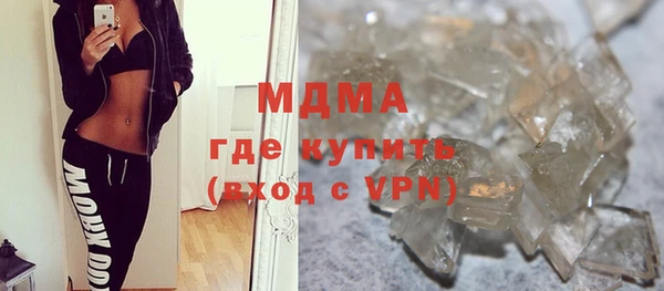 кокаин перу Козловка