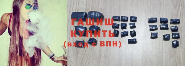 кокаин колумбия Кулебаки