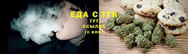 дмт Орехово-Зуево