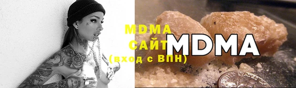 а пвп мука Куйбышев