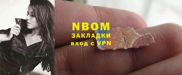 скорость Кукмор