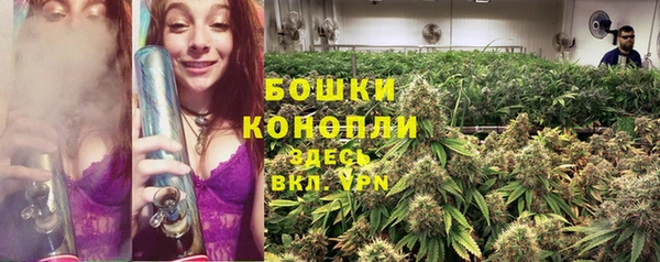 кокаин колумбия Кулебаки