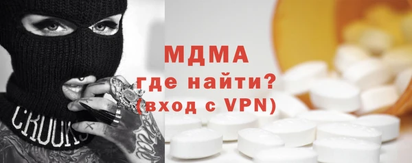 дмт Орехово-Зуево