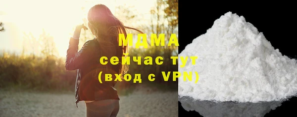 меф Корсаков