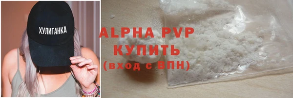 кокаин колумбия Кулебаки