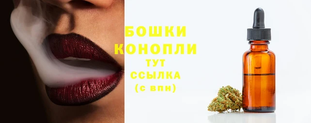 а пвп мука Куйбышев
