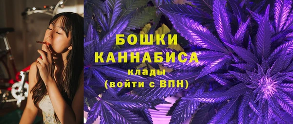 скорость Кукмор
