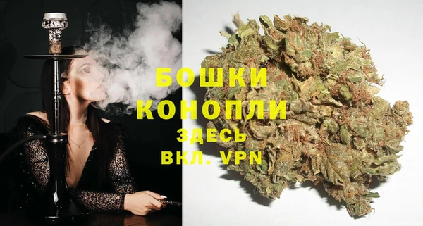 а пвп мука Куйбышев