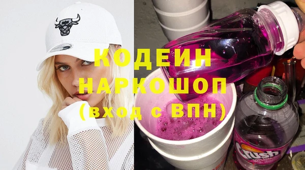 скорость Кукмор