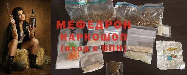 скорость Кукмор