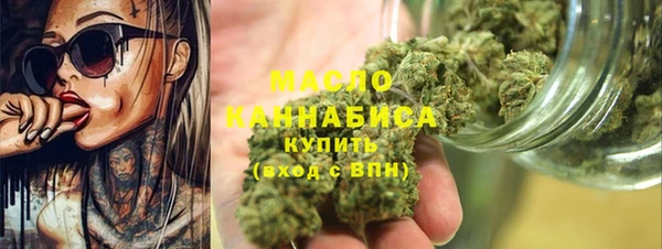 а пвп мука Куйбышев