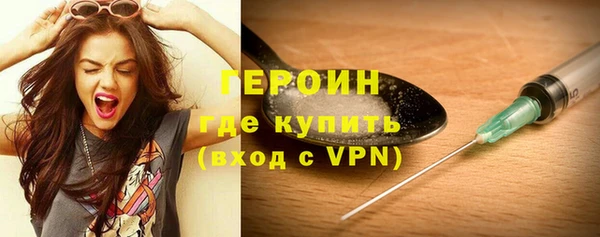 синтетический гашиш Козельск