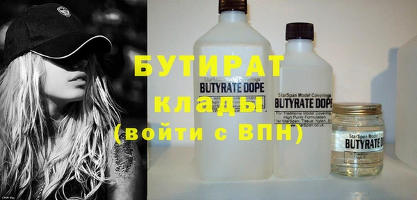 меф Корсаков
