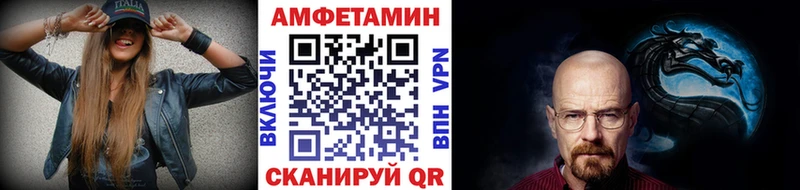 omg ONION  Сураж  Первитин винт 