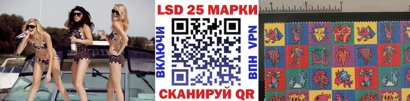 Марки NBOMe 1,8мг  купить   Сураж 