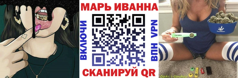 Канабис MAZAR  где можно купить   Сураж 